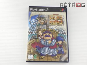 【箱付き】トルネコの大冒険3不思議のダンジョン PS2