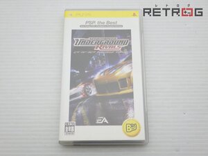 【箱付き】ニード・フォー・スピード アンダーグラウンド ライバルズ(ベスト版) PSP