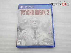 【箱付き】サイコブレイク 2 PS4