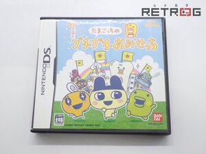 【箱付き】たまごっちのプチプチおみせっち ニンテンドーDS