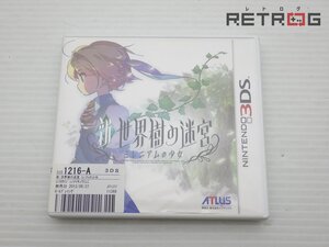 【箱付き】新・世界樹の迷宮 ミレニアムの少女 ニンテンドー3DS