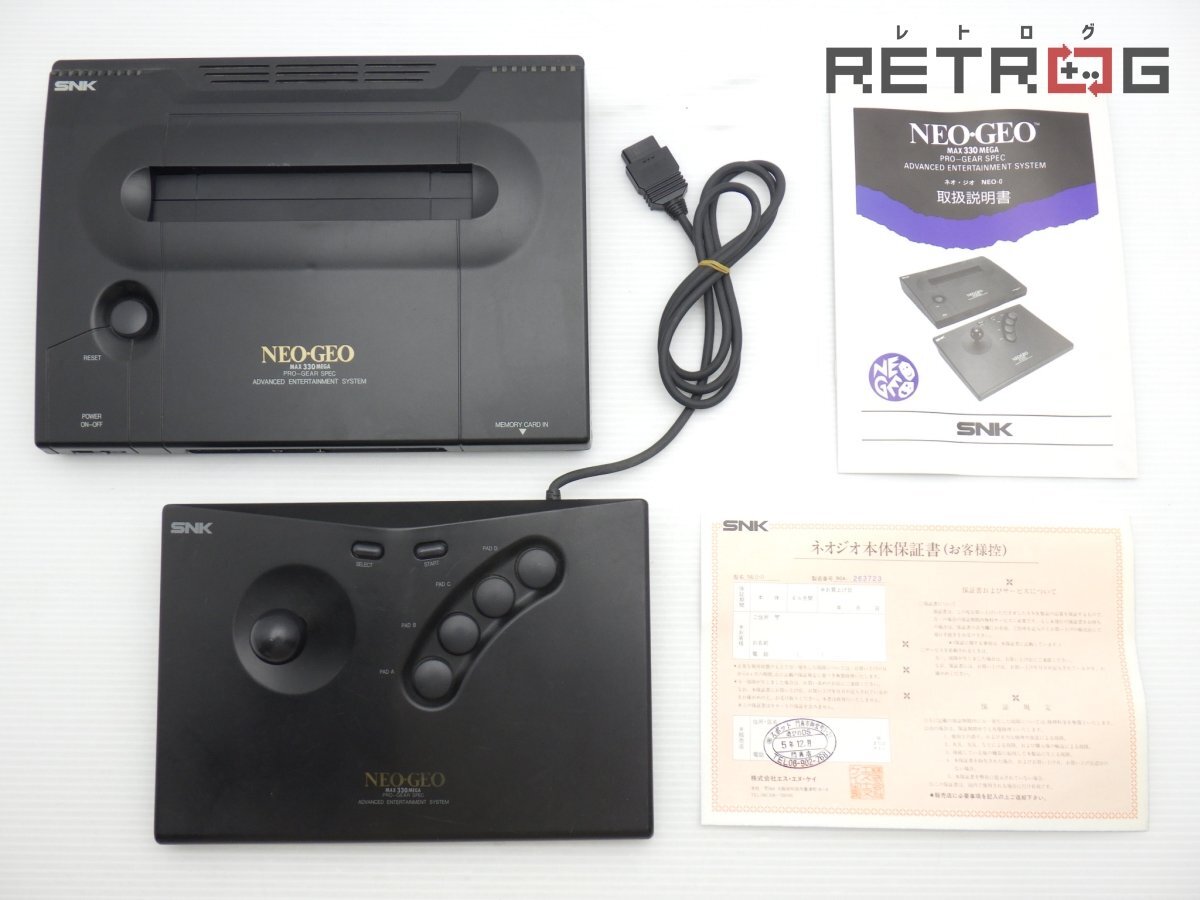 Yahoo!オークション -「ネオジオ 本体」(おもちゃ、ゲーム) の落札相場