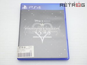 【箱付き】キングダムハーツ HD1.5+2.5 リミックス PS4
