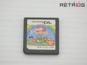 たまごっちのプチプチおみせっちみなサンきゅー! ニンテンドーDS