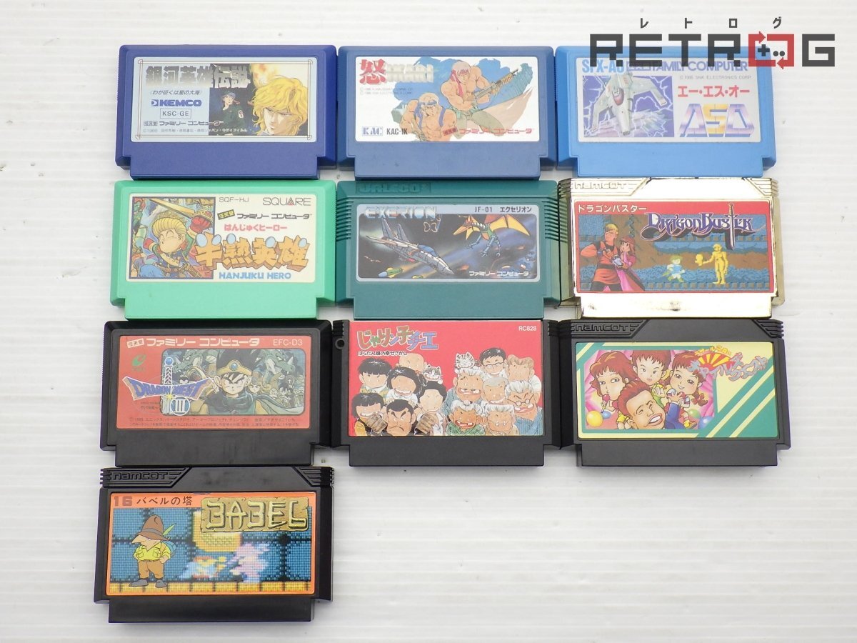 2025年最新】Yahoo!オークション -ファミコン ソフト セットの