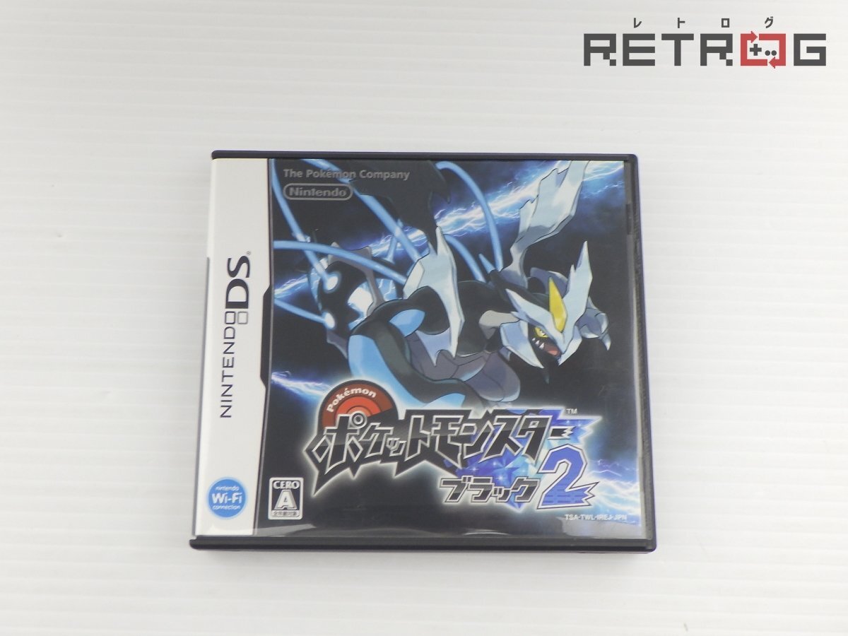 2025年最新】Yahoo!オークション -ポケモン ブラック2 ソフトの中古品