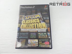 【箱付き】カプコン クラシックス コレクション(CERO12) PS2