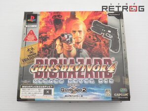 【箱付き】ガンサバイバー4 バイオハザード ウイズガンコン2 PS2