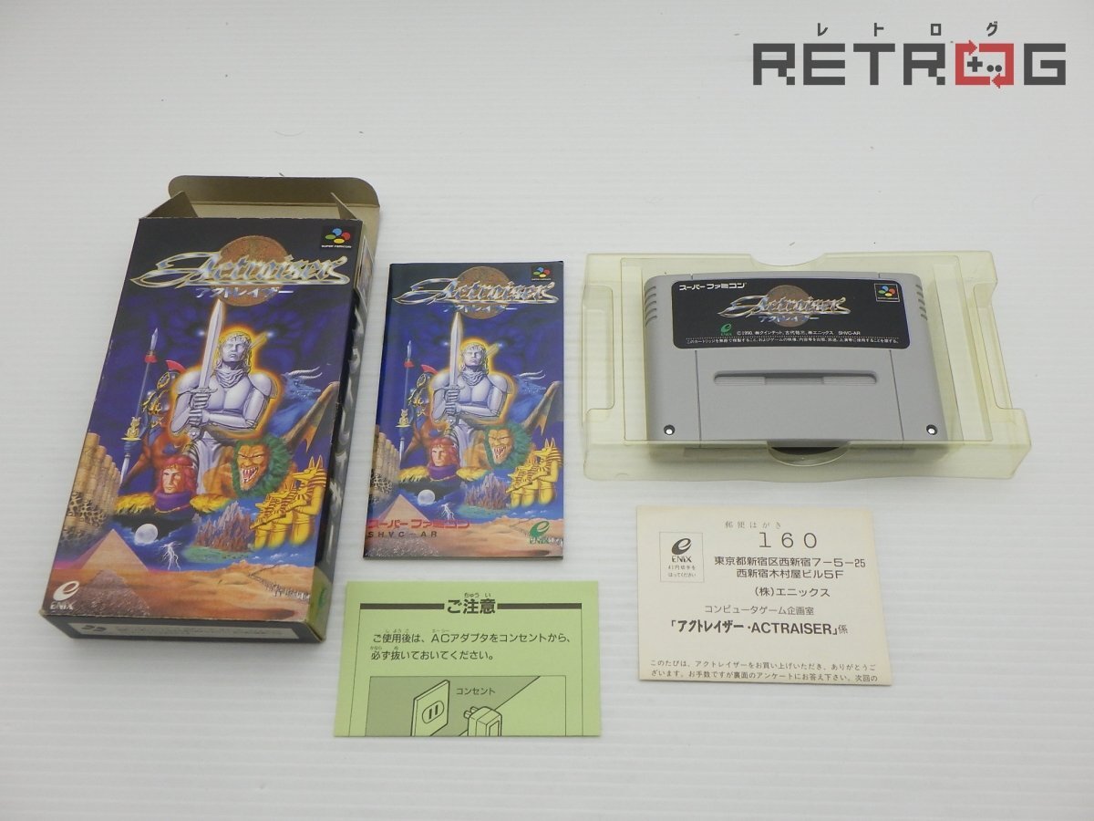 【未開封新品】SFC アクトレイザー　スーパーファミコン　1990 エニックス アクトレイザー/スーパーファミコン(SFC)/ソフトのみ : MEIKOYA