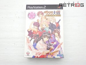 【箱付き】サクラ大戦 熱き血潮に 初回版 PS2