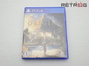 【箱付き】アサシン クリード オリジンズ PS4