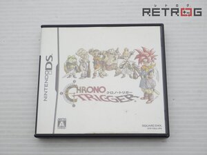【箱付き】クロノ・トリガー ニンテンドーDS