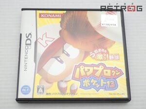 【箱付き】パワプロクンポケット13 ニンテンドーDS