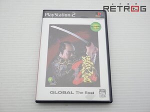 【箱付き】悪代官2 妄想伝 Best版 PS2