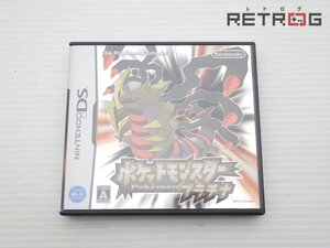 【箱付き】ポケットモンスター プラチナ ニンテンドーDS