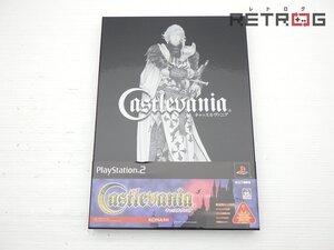 【箱付き】キャッスルヴァニア(限定版) PS2
