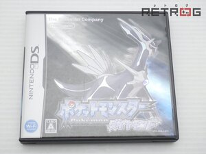 【箱付き】ポケットモンスター ダイヤモンド ニンテンドーDS