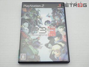 【箱付き】ペルソナ3フェス PS2
