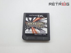 ポケットモンスター プラチナ ニンテンドーDS