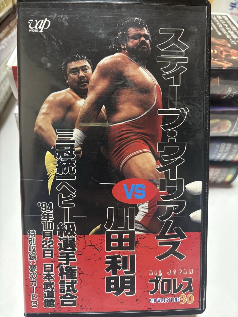 2025年最新】Yahoo!オークション -スタン・ハンセンの中古品