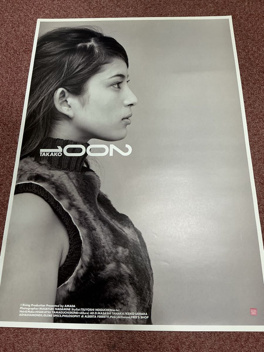 2025年最新】Yahoo!オークション -2001カレンダーの中古品・新品