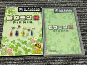 任天堂 ゲームキューブ ソフト ピクミン2 GC ケース付き