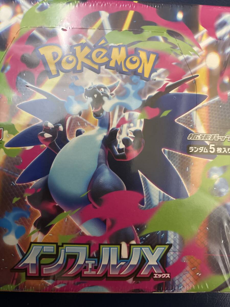 【未開封品】ポケットモンスターY 楽天市場】ポケモン xy（その他｜本・雑誌・コミック）の通販