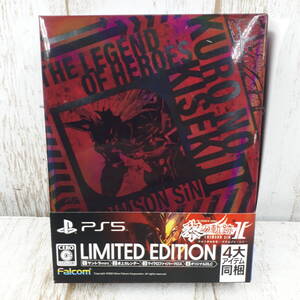 Uc959-077♪【60】未開封品 PS5 英雄伝説 黎の軌跡 Ⅱ クロノキセキⅡ クリムゾン・シン 限定版