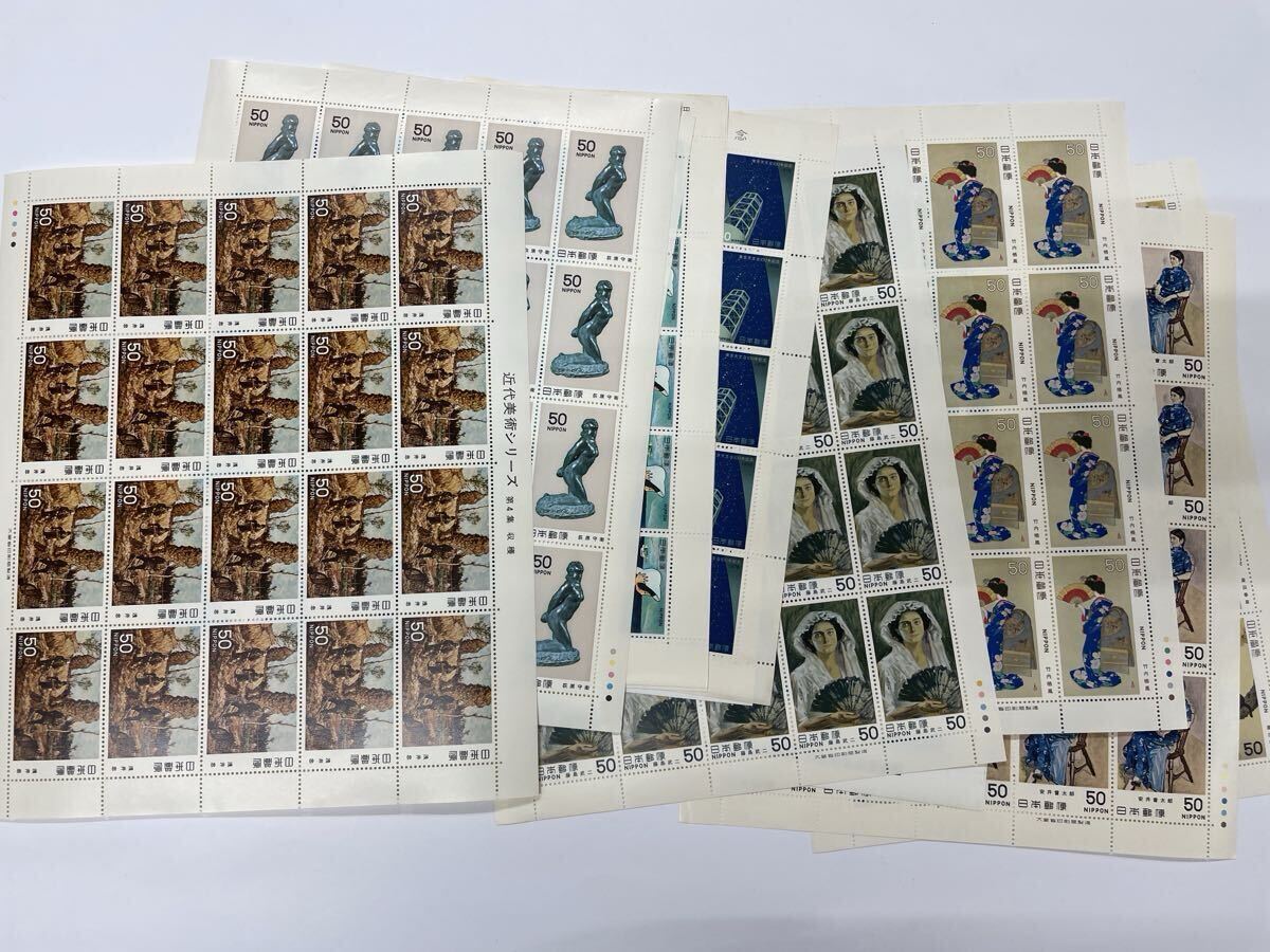 Yahoo!オークション -「切手コレクション 記念 切手」の落札相場・落札価格