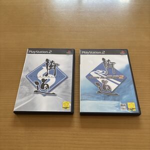 【セット】街道バトル 街道バトル2 CHAIN REACTION プレイステーション2 PS2 PlayStation2