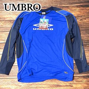 umbro