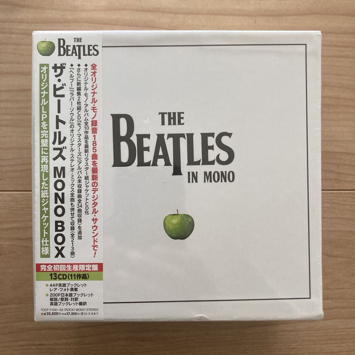 2025年最新】Yahoo!オークション - その他(Beatles, The B)の中古品