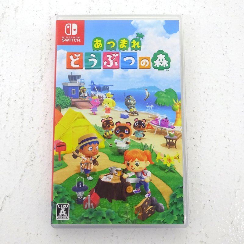 ✩欠品なしNintendo Switch あつまれどうぶつの森 Amazon.co.jp: 【整備済み品】 Nintendo Switch あつまれ
