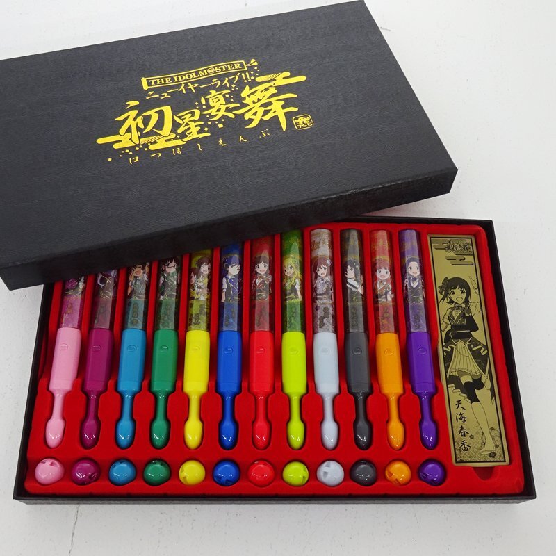 Yahoo!オークション -「アイドルマスター コンサートライト