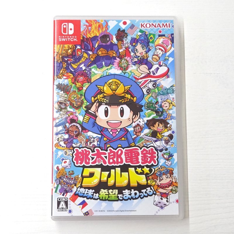【新品未開封】マリオパーティ　桃太郎電鉄 2本セット 新品 未開封 桃太郎電鉄ワールド マリオパーティ スーパー