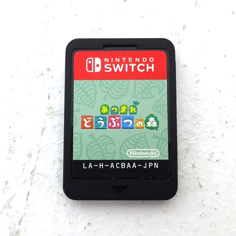 Nintendo Switch - 【中古6/4まで保証有】SwitchTOKYO限定+あつ森ソフト+α 任天堂、「あつ森」特別デザインのSwitch Liteを11月3日発売--DL