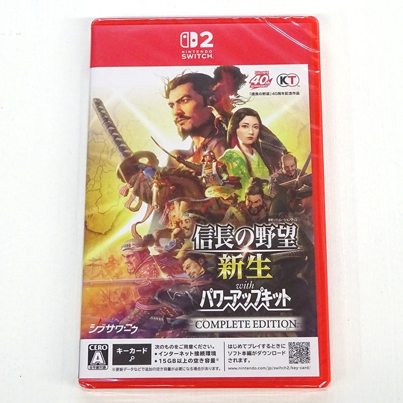 (未使用･未開封品)　信長の野望 - 3DS vf3p617 Amazon.co.jp: 信長の野望 プレミアムBOX - 3DS : ゲーム