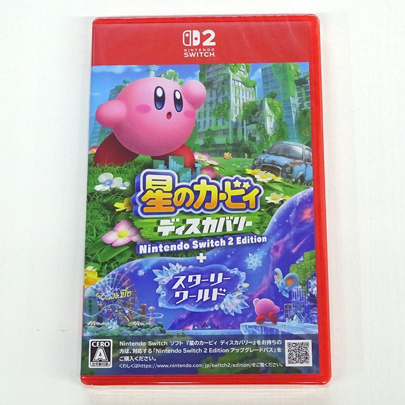 星のカービィSwitchまとめ売り 楽天市場】星のカービィ nintendo switchの通販