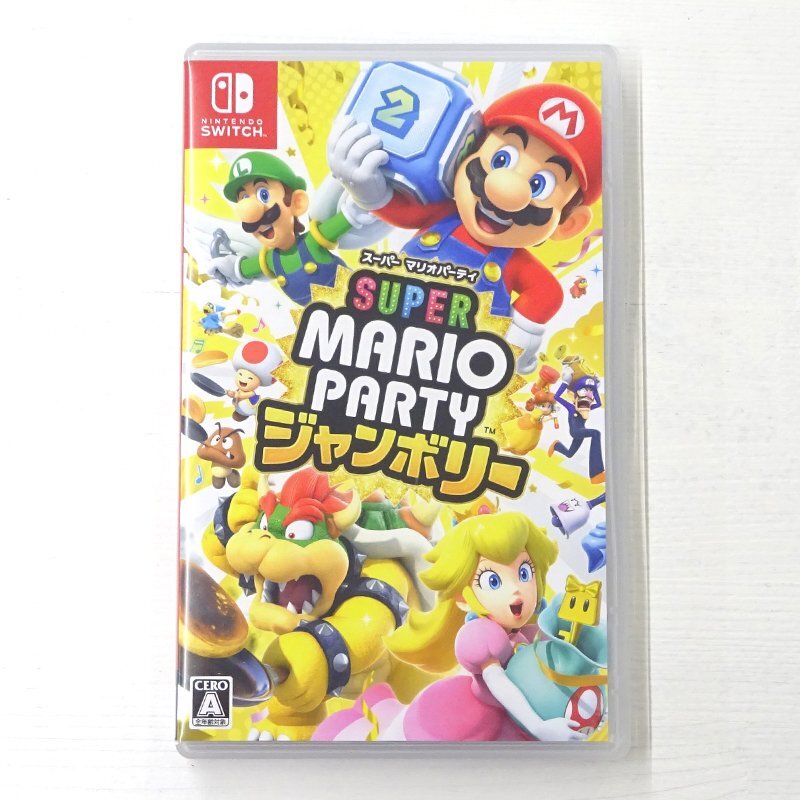 スーパーマリオパーティジャンボリー(未開封、未使用)、スーパースターズ(中古) 新品】未開封 Nintendo Switch『 マリオパーティ ジャンボリー