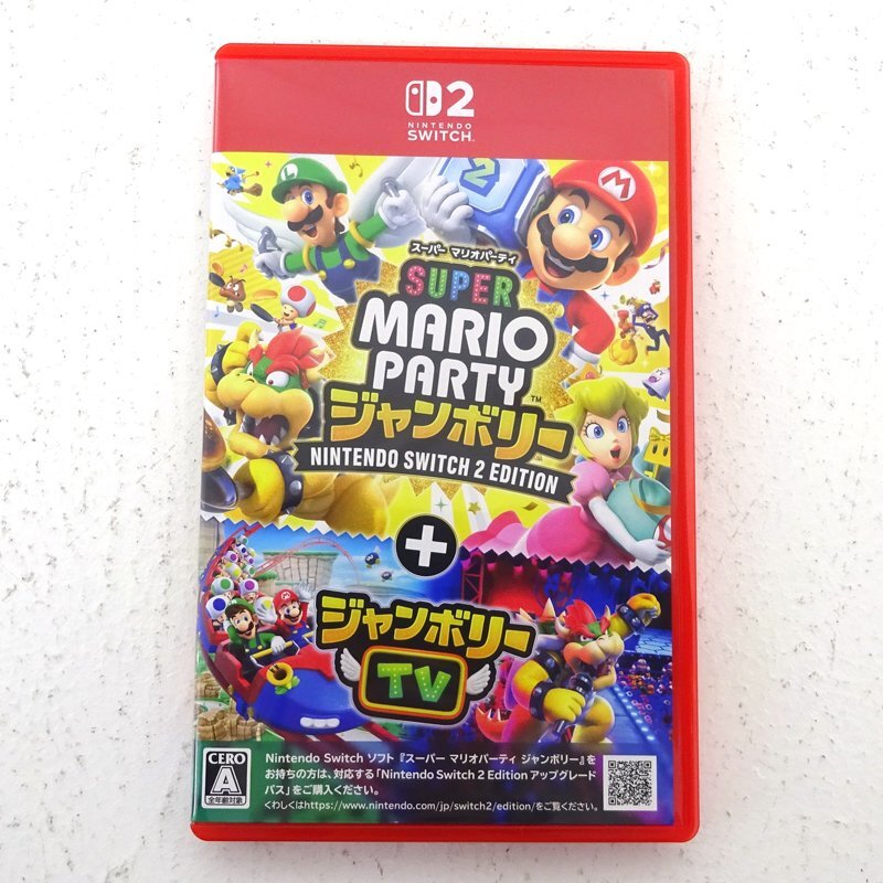 【まねき】マリオカート、マリオパーティ（中古） まねき】マリオカート、マリオパーティ（中古） 中古 Nintendo