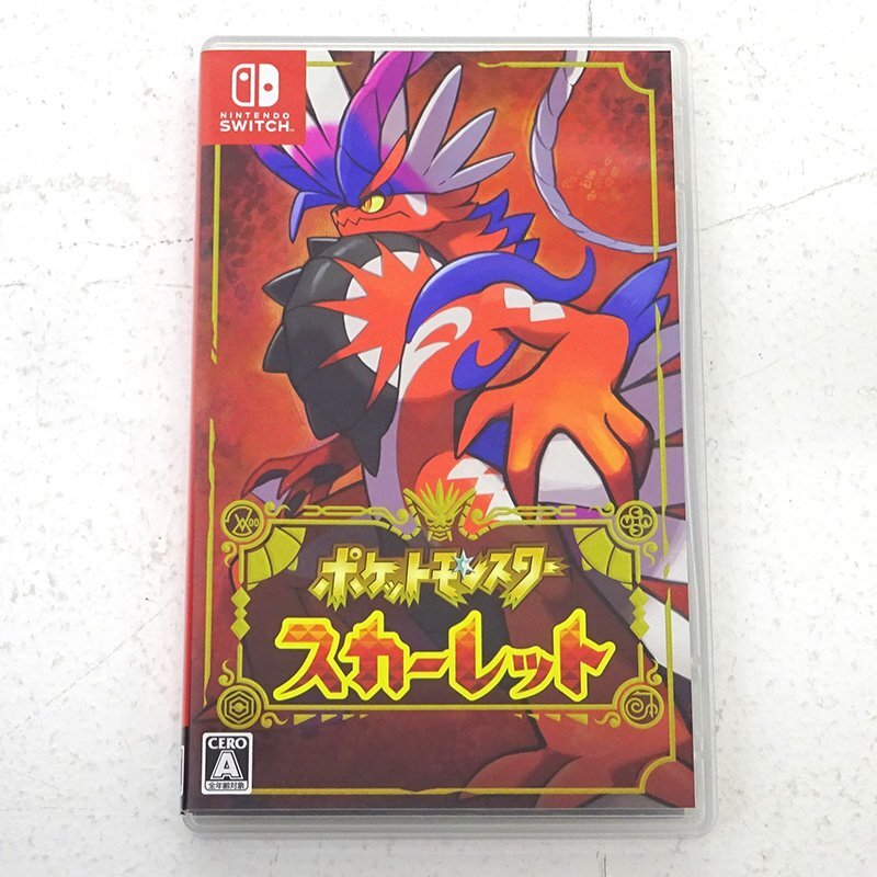 2025年最新】ポケモン スカーレット ニンテンドースイッチソフト