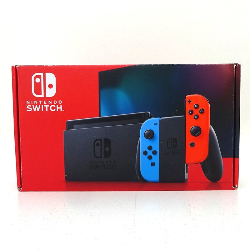 ニンテンドー　Switch 中古品 switchyuuki-wh-1.jpg