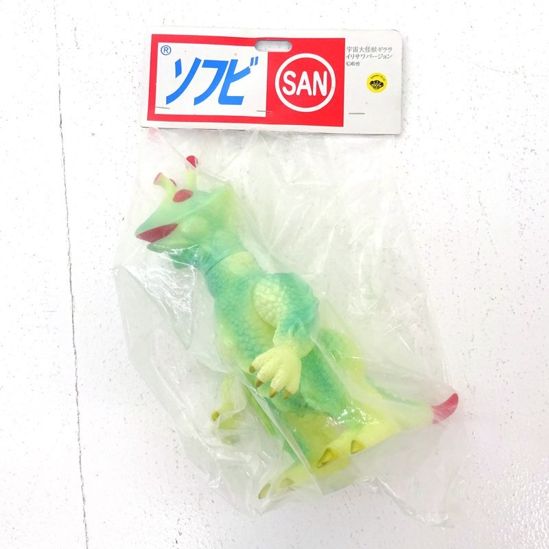 Yahoo!オークション -「マルサン ギララ」(その他) (特撮)の落札