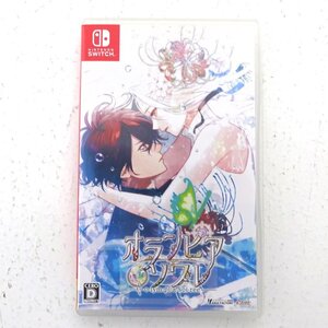 ★中古★Nintendo Switchソフト オランピアソワレ (ニンテンドースイッチ/任天堂/スイッチ)★【GM646】