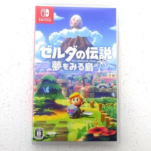 ★中古★Nintendo Switchソフト ゼルダの伝説 夢をみる島 (ニンテンドースイッチ/任天堂/スイッチ)★【GM646】