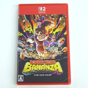 ★未開封★Nintendo Switch2ソフト ドンキーコング バナンザ (Switch2/スイッチ2)★【GM622】