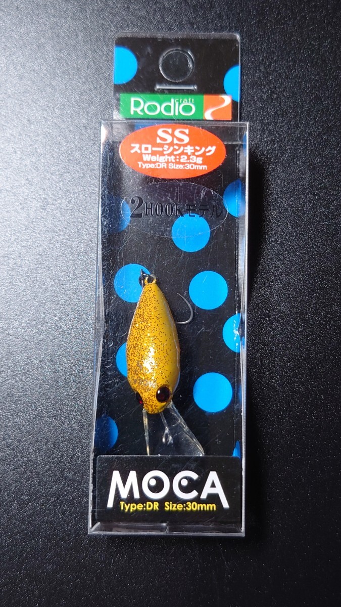 【絶版オリカラ】　モカdr ss エリアトラウト 楽天市場】ロデオクラフト モカDR-SS エリアトラウトルアー