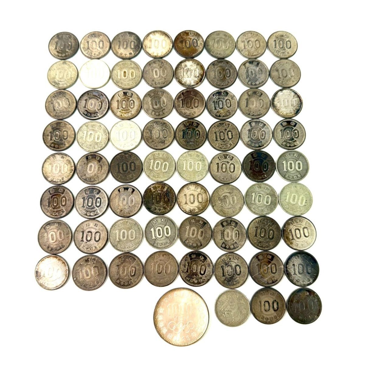 古銭　銀貨　まとめて　9枚セット 2025年最新】Yahoo!オークション -銀貨 まとめの中古品・新品