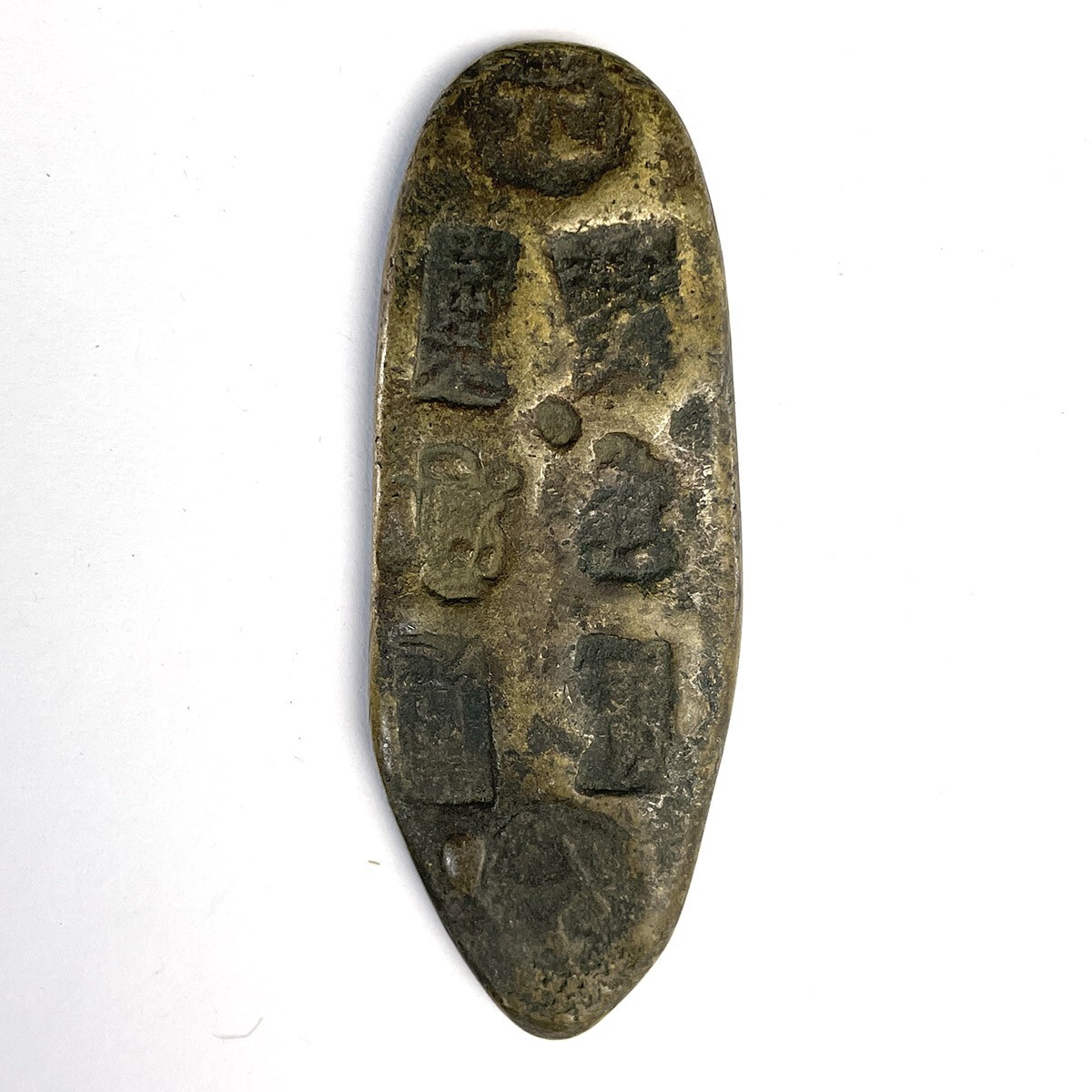 元禄丁銀の値段と価格推移は？｜6件の売買データから元禄丁銀の