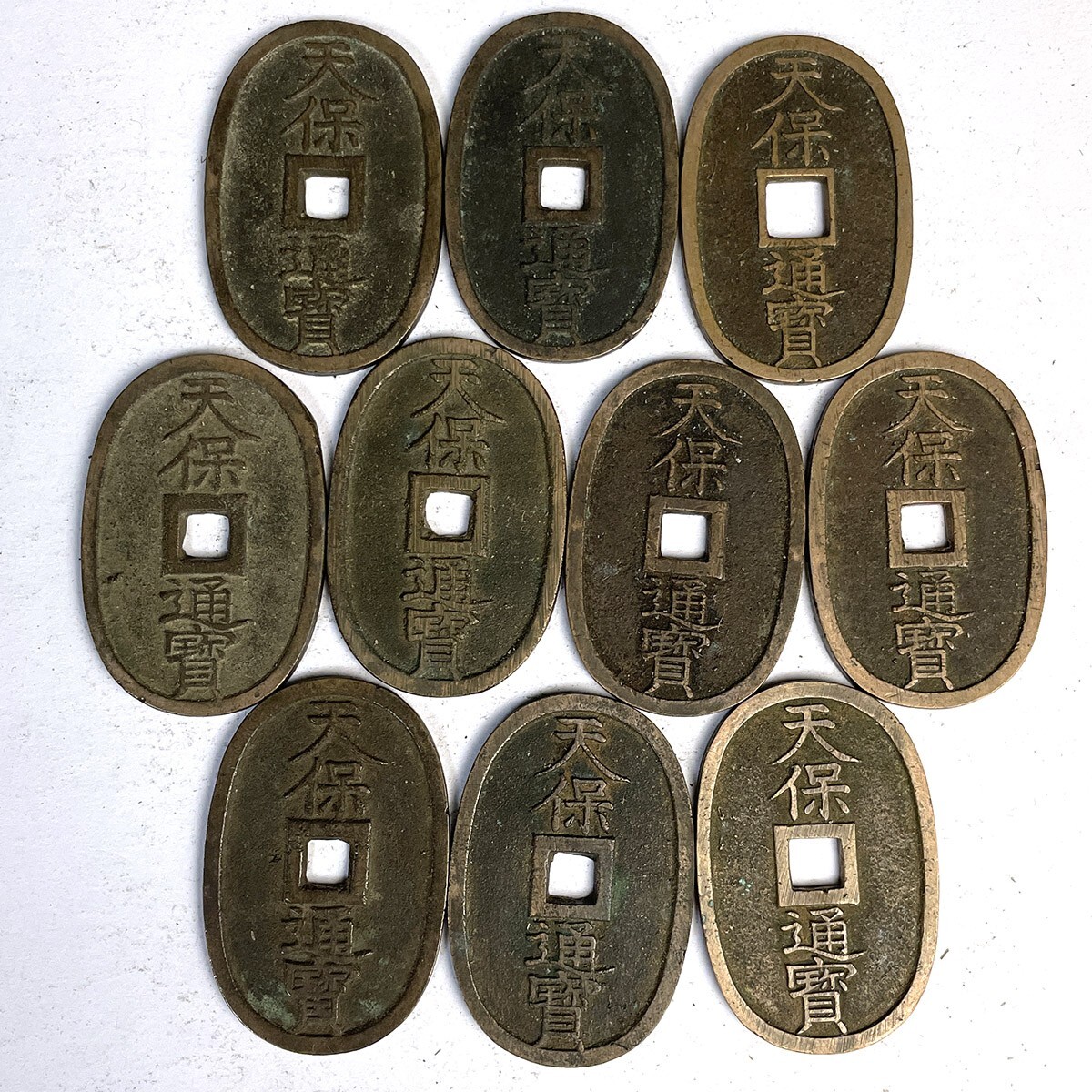 ⑥ジャンク古銭まとめ売り 約5kg 在庫処分品 ⑥ジャンク古銭まとめ売り 約5kg 在庫処分品 2025年最新】Yahoo